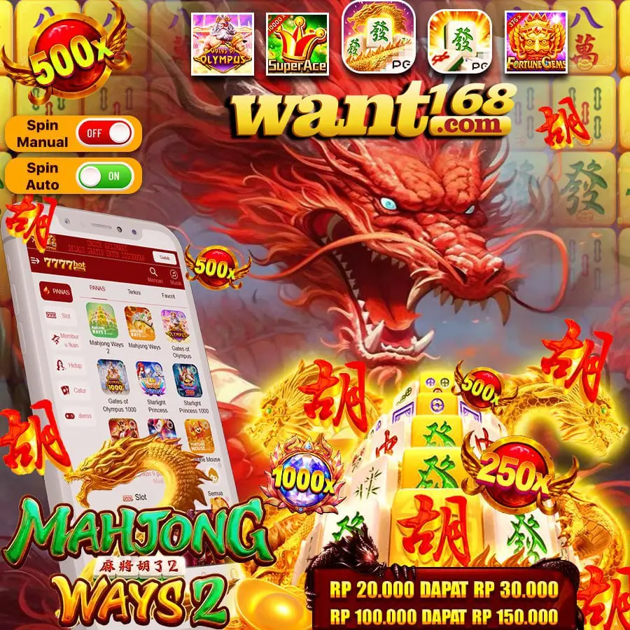WANT168 APK Resmi Unduh Indonesia
