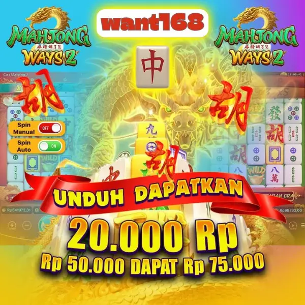WANT168 Masuk Resmi 2026 Aplikasi